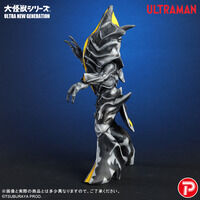 ウルトラマンシリーズ｜ アニメグッズ ・フィギュア・おもちゃなら