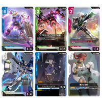 �K���_���J�[�h�Q�[�� �u�[�X�^�[�p�b�N Newtype Rising [GD01]�y2026�N8���������z