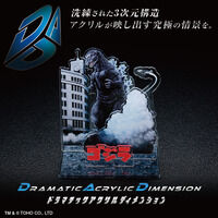 �S�W���@DAD�]�h���}�`�b�N�A�N...