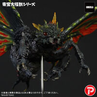 ゴジラシリーズ｜ アニメグッズ ・フィギュア・おもちゃならプレミアム