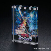 GGGP×RAGEコラボ Bandai Namco Passport (GGGP×RAGE ウイングガンダム