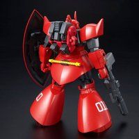 機動戦士ガンダム MSV｜ アニメグッズ ・フィギュア・おもちゃなら