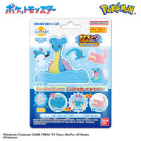 びっくらたまご　ポケモンわかるかな？　～水辺のぼうけん～