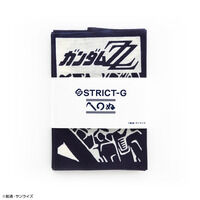 STRICT-G ���܂�ʁw�@����m�K...