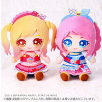 アイカツ！デザインマート BY アイカツ！スタイル｜プレミアムバンダイ