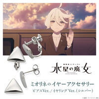 抽選販売】ヴァリアブルアクション 覇王大系リューナイト 黄金のロード