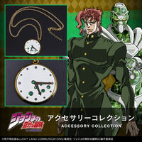 ONE PIECEカードゲーム プレミアムカードコレクション -リーダー