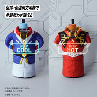 機動戦士ガンダム｜ アニメグッズ ・フィギュア・おもちゃなら