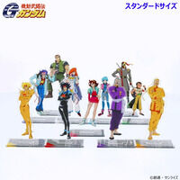 ドラゴンボール カードダス リミックス Vol.5 | ドラゴンボール