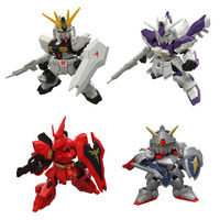 ガンダムシリーズ｜ アニメグッズ ・フィギュア・おもちゃなら