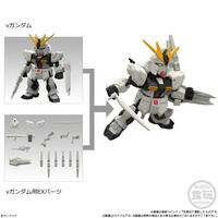 機動戦士ガンダム 逆襲のシャア｜ アニメグッズ ・フィギュア