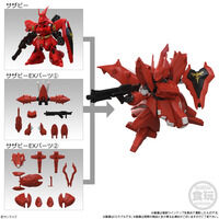 機動戦士ガンダム 逆襲のシャア｜ アニメグッズ ・フィギュア