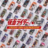 仮面ライダー響鬼（ヒビキ）｜ アニメグッズ ・フィギュア・おもちゃ