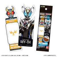 ブックマークコレクション　仮面ライダーシリーズVol.2