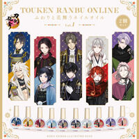 ��������ONLINE�@�ӂ��Ɖԕ����l�C���I�C��Vol.1