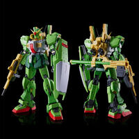 ガンダムシリーズ｜ アニメグッズ ・フィギュア・おもちゃなら