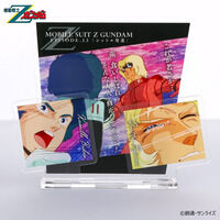 機動戦士Zガンダム アクリルスタンド クワトロ・バジーナ