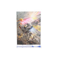 機動戦士ガンダムSEED DESTINY｜ アニメグッズ ・フィギュア・おもちゃ