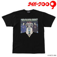 サイボーグ009(1979年) Tシャツ ギルモア博士 | ファッション
