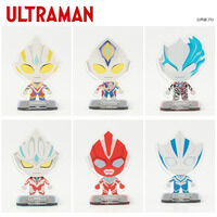 ウルトラマントリガー｜ アニメグッズ ・フィギュア・おもちゃなら