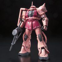 �y���I�̔��z�q�f 1/144 MS-06S �U�NII
