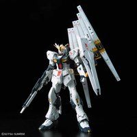 �y���I�̔��z�q�f 1/144 �˃K���_��