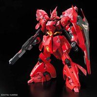 �y���I�̔��z�q�f 1/144 �T�U�r�[