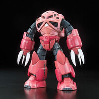 �y���I�̔��z�q�f 1/144 MSM-07S �V���A��p�Y�S�b�N