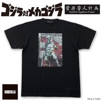 数量限定】BLEACH WORLD マット缶バッジコレクション ～ BLACK HOLE