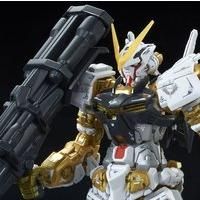 �q�f 1/144 �K���_���A�X�g���C�S�[���h�t���[���y�Ĕ́z