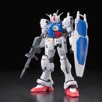 �y���I�̔��z�q�f 1/144 �K���_������P���@ �[�t�B�����T�X