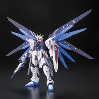 �y���I�̔��z�q�f 1/144 �t���[�_���K���_��