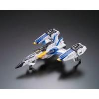 �y���I�̔��z�q�f 1/144 �X�J�C�O���X�p�[ �����`���[�^�\�[�h�p�b�N