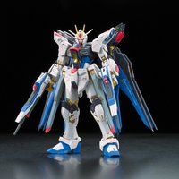 �y���I�̔��z�q�f 1/144 �X�g���C�N�t���[�_���K���_��