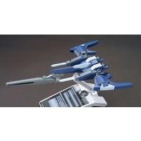 HGBC 1/144 ���C�g�j���O�o�b�N�E�F�|���V�X�e��Mk-II