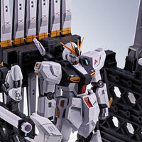 METAL ROBOT�� ��SIDE MS�� �˃K���_����p HWS & �f�B�X�v���C�p�[�c�Z�b�g
