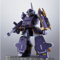 装甲騎兵ボトムズ｜ アニメグッズ ・フィギュア・おもちゃなら