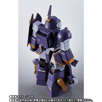 装甲騎兵ボトムズ｜ アニメグッズ ・フィギュア・おもちゃなら