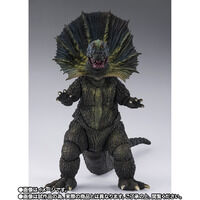 ウルトラマン｜ アニメグッズ ・フィギュア・おもちゃならプレミアム