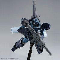 機動戦士ガンダムNT（ナラティブ）｜ アニメグッズ ・フィギュア