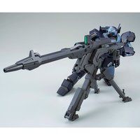機動戦士ガンダムNT（ナラティブ）｜ アニメグッズ ・フィギュア