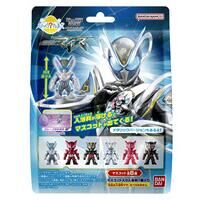 びっくらたまご　仮面ライダーマイス