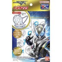 不織布マスク　仮面ライダーマイス