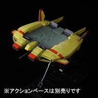�g�f 1/144 �x�[�X�W���o�[(���j...