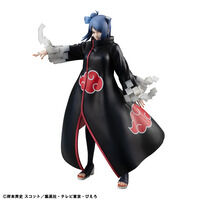 NARUTO-ナルト- 疾風伝｜ アニメグッズ ・フィギュア・おもちゃなら