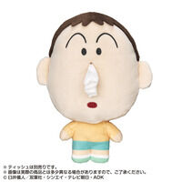 クレヨンしんちゃん｜ アニメグッズ ・フィギュア・おもちゃなら