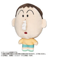 クレヨンしんちゃん｜ アニメグッズ ・フィギュア・おもちゃなら