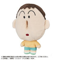 クレヨンしんちゃん｜ アニメグッズ ・フィギュア・おもちゃなら