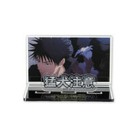 呪術廻戦｜ アニメグッズ ・フィギュア・おもちゃならプレミアム