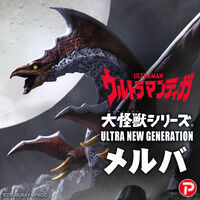����b�V���[�Y ULTRA NEW GENER...